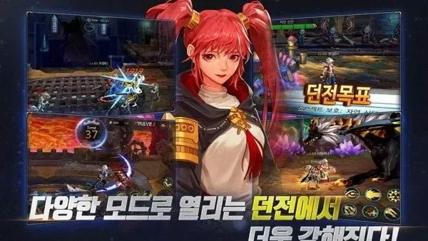 dnf韩服手游科学园-DNF韩服科学园奇幻之旅