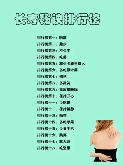 十大最长寿游戏排行榜-长寿游戏经典榜