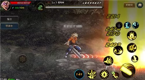 长久dnf手游ald之怒-经典复刻创新融合