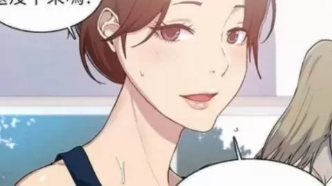 秘密教学子豪38话-游戏技巧深度解析