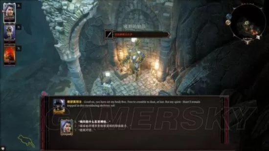 神界原罪2攻略图文攻略-《神界原罪2》新手到精通攻略